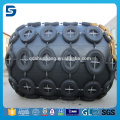 Pneumatischer Gummi-Marinefender mit galvanisierter Kette und Reifen hergestellt in China